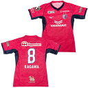ミズノ サッカー レプリカウェア ジュニア セレッソ大阪 FP 1st レプリカゲームシャツ JR ピンク #8 香川 真司 ネーム入り (mizuno2025...