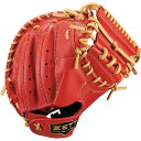 ZETT ゼット 限定 少年軟式グラブ グランドヒーロー キャッチャーミット 野球 グローブ ジュニア 子供 少年軟式捕手用 BJCB76522F-6432