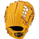 ZETT ゼット 限定 少年軟式グラブ グランドヒーロー オールラウンド用 サイズM 野球 グローブ 少年用 ジュニア キッズ 子供 BJGB76545F-54...