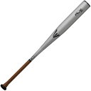 イーストン EASTON 硬式バット 金属製 R5 ST ALX100 ST AB+5 高校野球 新基準対応 EKS5ALX100S-V+5