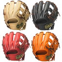 ジュンケイグラブ JUNKEI-GLOVE 硬式グラブ ARAMID SERIES アラミドシリーズ vol.4 野球 グローブ 高校野球 一般 大人 【硬式内野手用/サイズ28.7】 JG-5934A