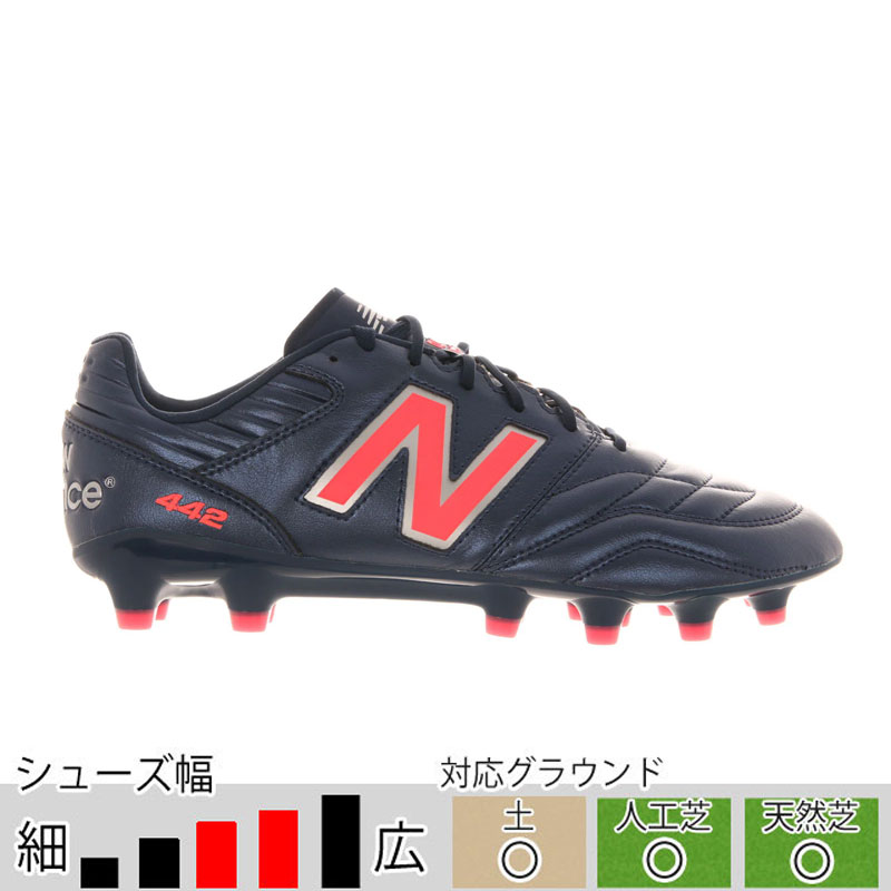 34％OFF！ ニューバランス サッカースパイク 442 PRO HG V2 ネイビー レッド 土 人工芝 天然芝 （NewBalance2025Q3） MS41HMM22E