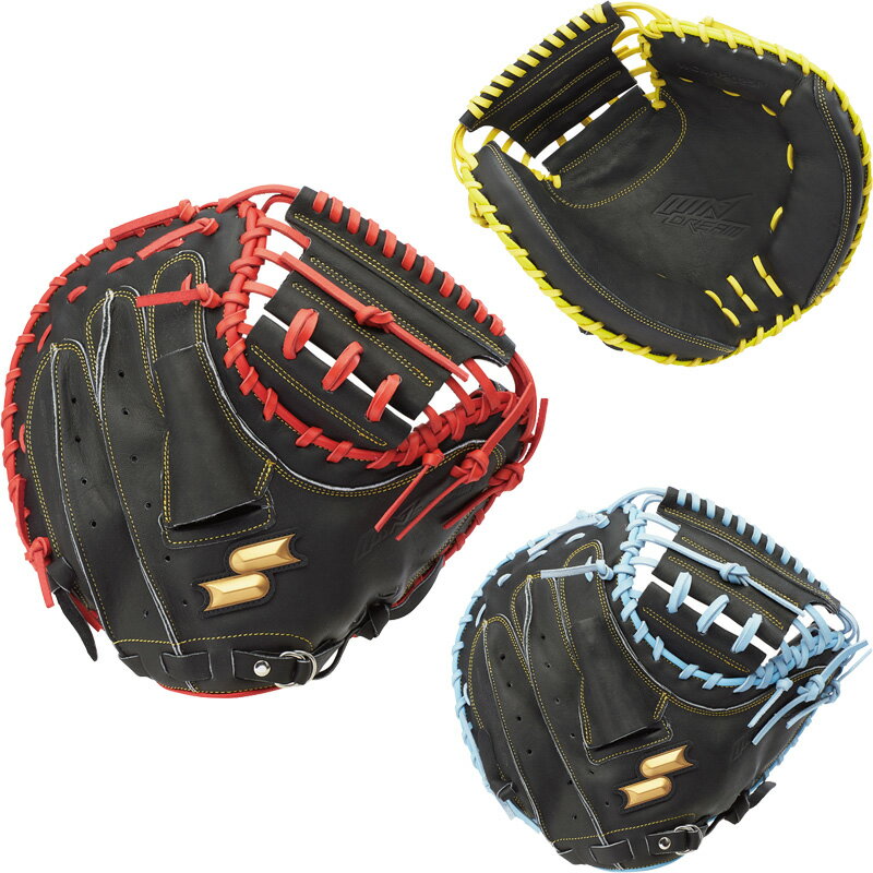 SSK エスエスケイ 限定 軟式グラブ ウインドリーム 捕手用 キャッチャーミット WINDREAM 野球 グローブ 一般 大人 WCM12025F