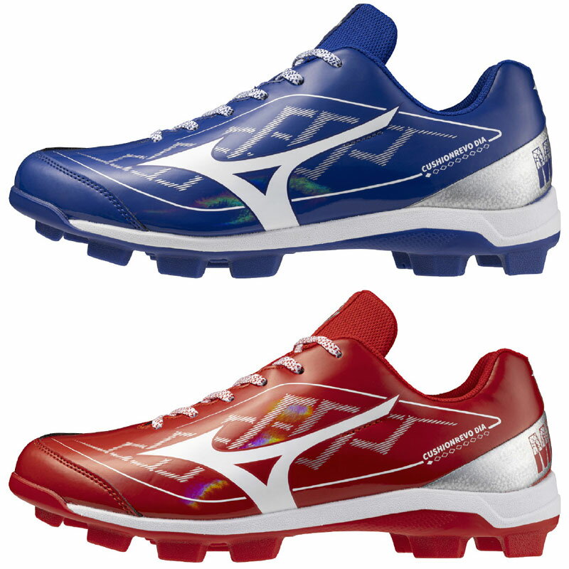 ミズノ ポイントスパイク クッションレボ ダイア 野球スパイク 大人 一般 11GP2528