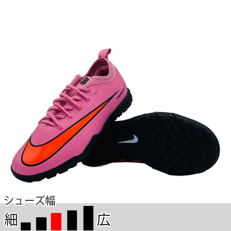 33％OFF！ ナイキ サッカー フットサル ターフシューズ ジュニア ズーム ヴェイパー 16 アカデミー TF ..