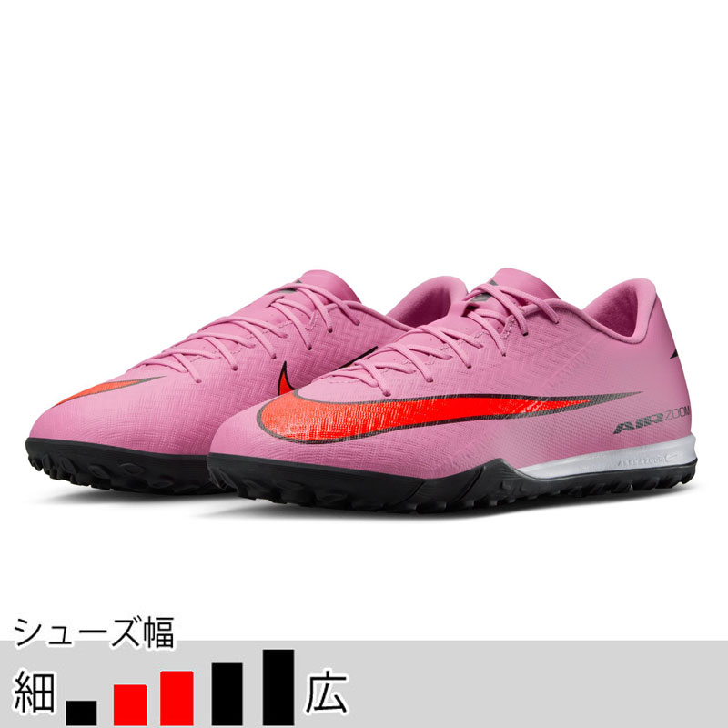 27％OFF！ ナイキ サッカー フットサル ターフシューズ ズーム ヴェイパー 16 アカデミー TF マジック..