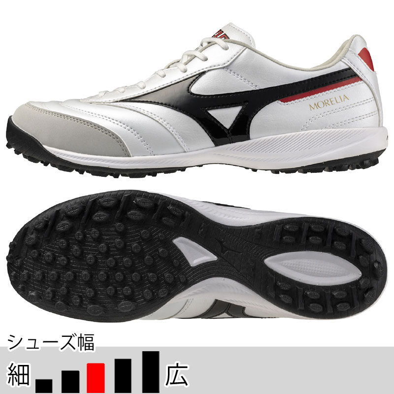 ミズノ フットサル ターフシューズ モレリア SALA PRO TF ホワイト 人工芝 （mizuno2025Q3） Q1GB251309