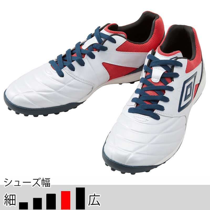 アンブロ サッカー フットサル トレーニングシューズ アクセレイター TR WIDE ホワイト レッド ワイドモデル トレシュー UF5SFCT3M