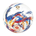 スフィーダ サッカーボール VAIS VORTI KIDS 3号球 ホワイト ブルー SB25VV04-WHTBLU ※返品・交換・キャンセル不可商品