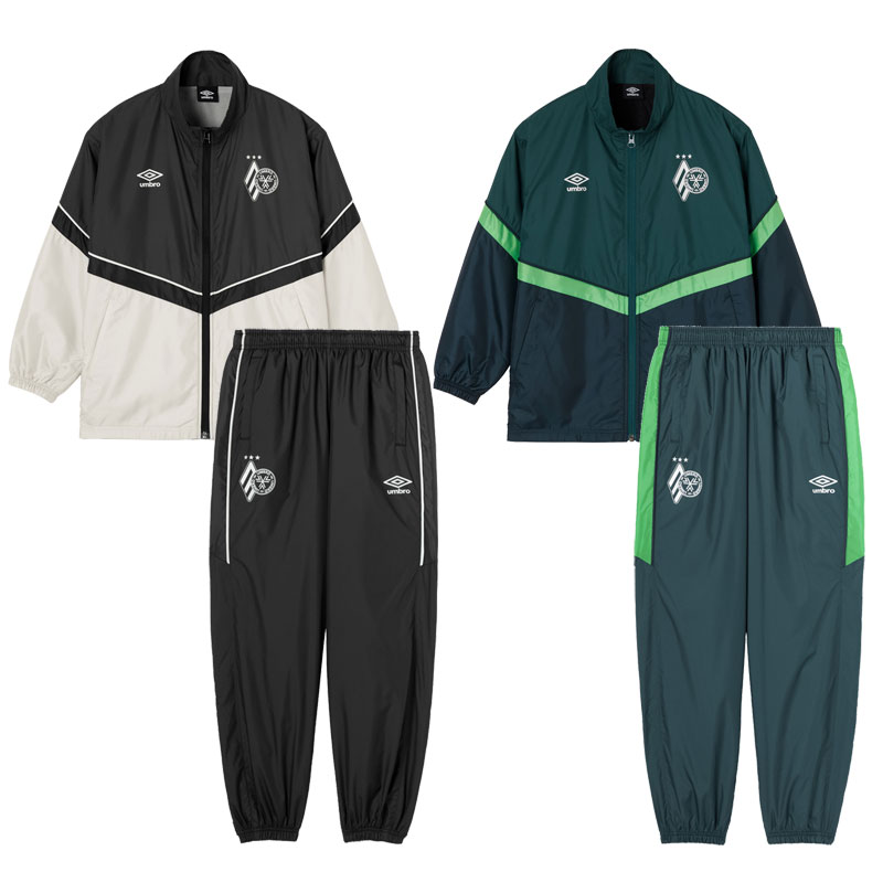 アンブロ THE THIRD by UMBRO ジュニア ウィンド ジャケット ロングパンツ サッカー フットサル トレー..