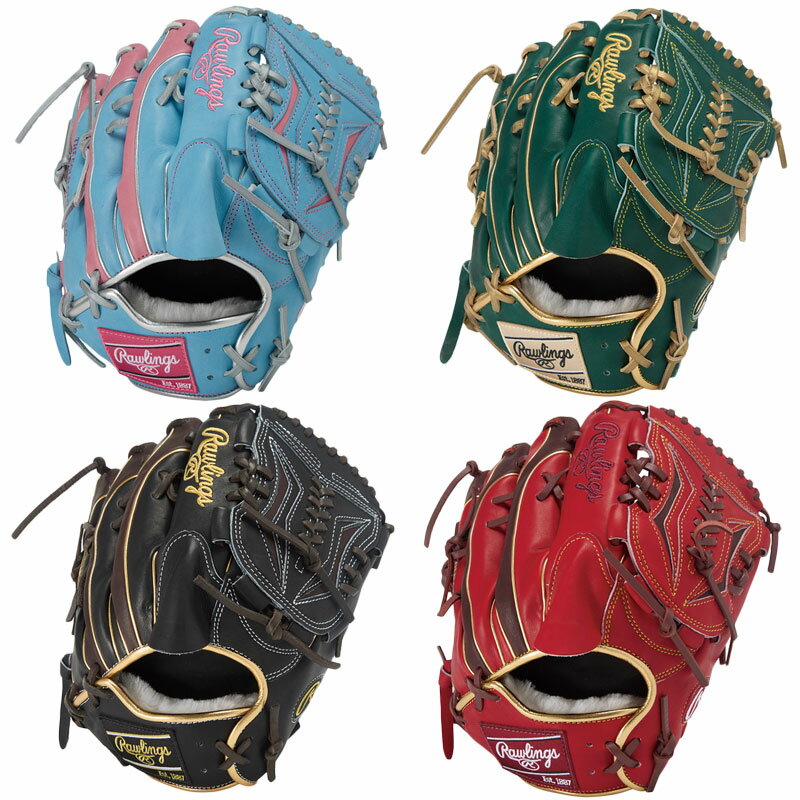 ローリングス 軟式グラブ HOH PRO EXCEL Wizard #02 COLORS Rawlings2025FW 野球 グローブ ピッチャー 一般 大人 【軟式投手用／サイズ11.75】 GR5FHW2CA15MG