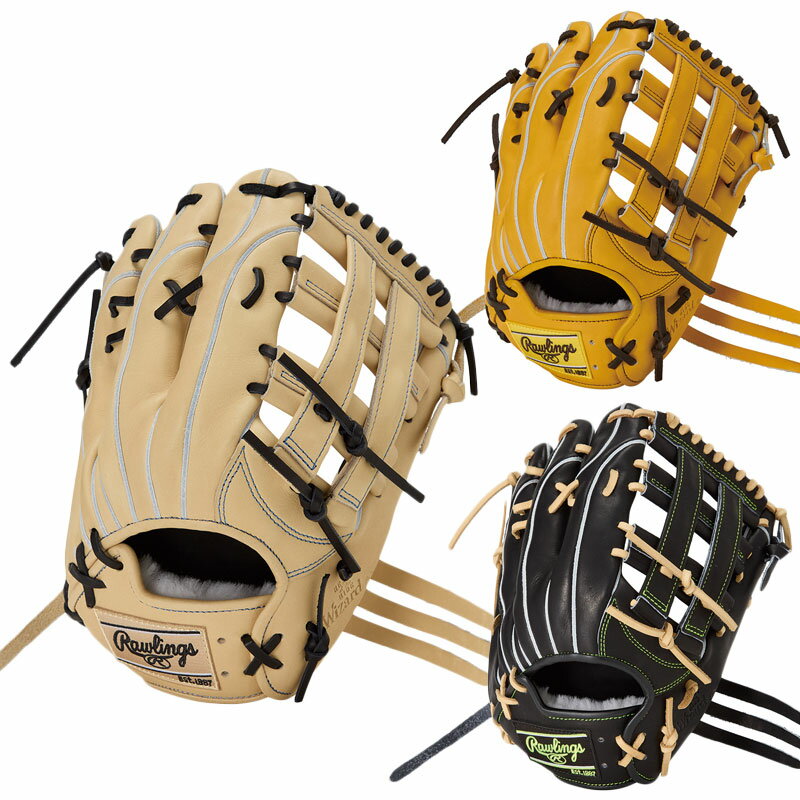 ローリングス 軟式グラブ HOH PRO EXCEL Wizard #02 Rawlings2025FW 野球 グローブ 一般 大人 【軟式外野手用／サイズ12.25】 GR5HW2B87MG