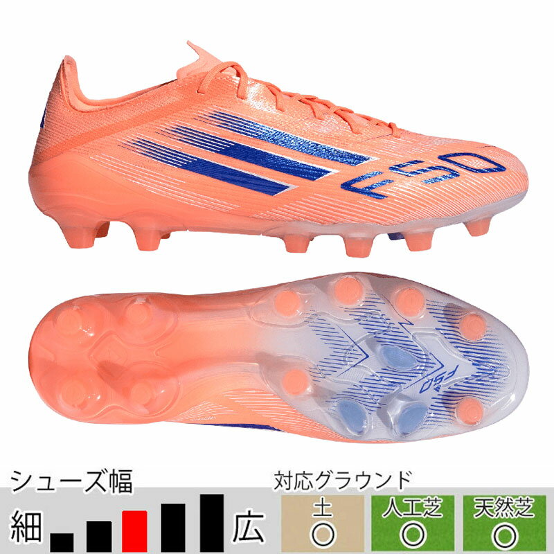 2500OFFꥯݥ桪 ǥ F50 ELITE HG/AG JAPAN ѥ  åѥ  ͹ adi...