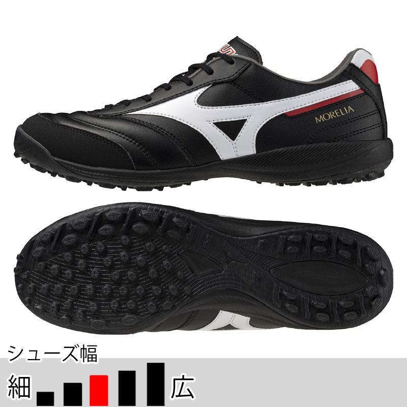 ミズノ フットサル ターフシューズ ミズノ フットサル ターフシューズ モレリア SALA PRO TF ブラック （mizuno2025Q3） Q1GB251301
