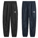 アンブロ サッカー フットサル ピステパンツ チーム ロングパンツ 撥水 防風 UF5FPZ01MA