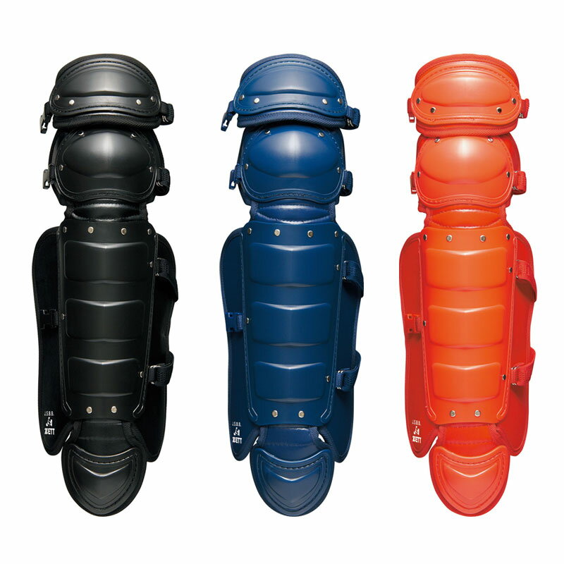 ゼット ZETT 少年用 軟式・ゴムソフト兼用レガーツ 高学年向け 防具 野球 ソフトボール キャッチャーギ..