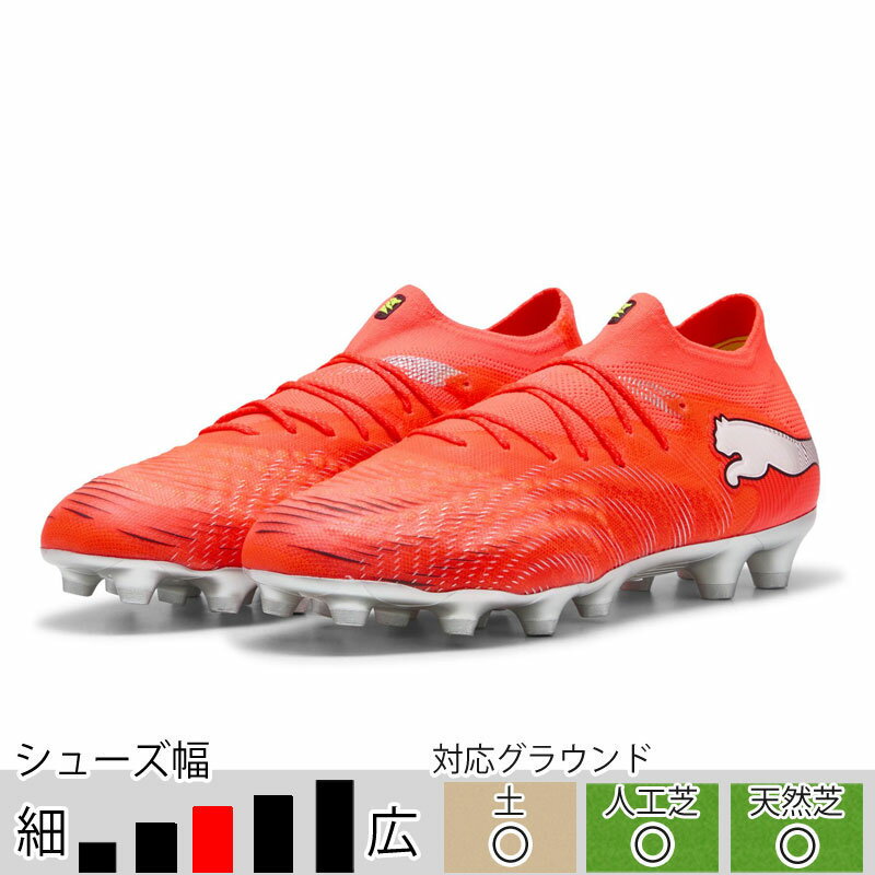 2500OFFꥯݥ桪 ס ե塼㡼 9 ƥå HG/AG  å å ѥ  ͹ PUM...