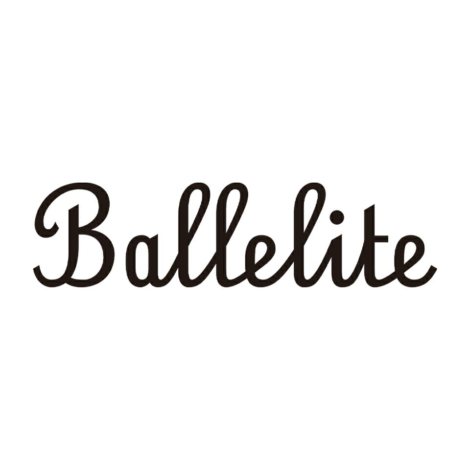 Ballelite