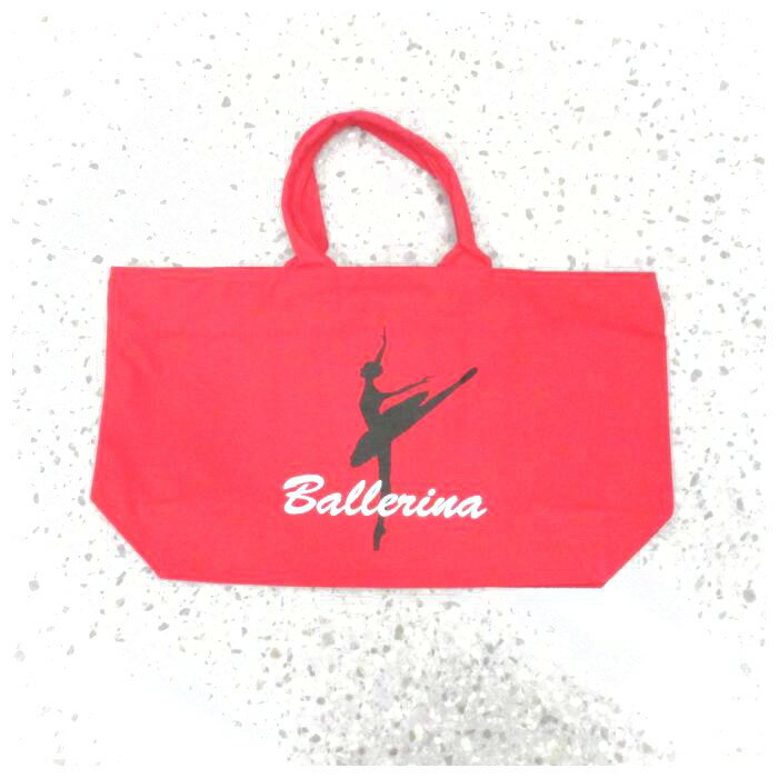 バレエレッスンバッグ 赤バレリーナZIP　トートバック　バレエ衣装バッグ　「送料無料」