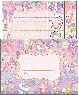 【たけいみき】たけいみき バレエ レターセット スミレ色のステージ お手紙セット 手紙 便せん バレエ発表会プレゼント たけいみき バレエ プレゼント たけいみ...