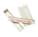 バレエ 色鉛筆 セット ピンク 木箱入 12本 消しゴム 鉛筆削り バレエ 発表会 プレゼント バレエ 雑貨 プレゼント 記念品