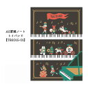 A5罫線ノート トイバンド ノート TB2015-01 おすすめ かわいい おしゃれ バレエ バレエ発表会プレゼント プレゼント お祝い記念品 ギフト プレゼン...