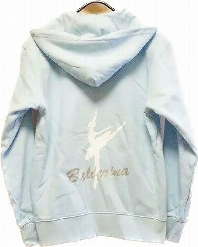 【クーポンあり】バレエ ジャージ バレエ パーカー バレリーナ ライトブルー キッズ ジュニア 子供 大人 レディース バレエ発表会 プレゼント おすすめ おしゃれ かわいい 人気 ballet ballerina スタジオ ウォームアップ ウェア バレエ コア 記念品 ギフト 楽屋着 通販