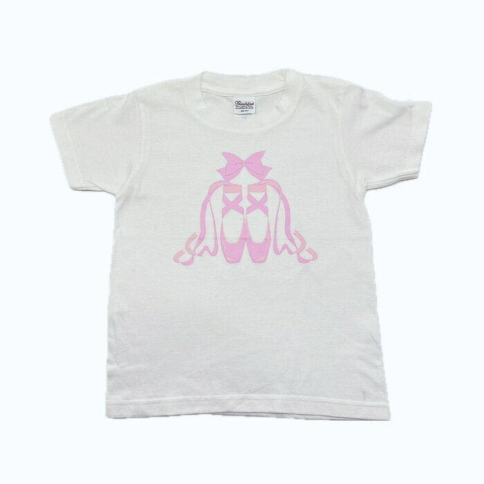 バレエ tシャツ トゥシューズ ポアント キッズ ジュニア 子供 大人 バレエ トップス バレエ tシャツ ティシャツ バレエ発表会 プレゼント おすすめ おしゃれ かわいい 人気 記念品 ギフト 楽屋見舞い ballet ballerina Tシャツ トーシューズ