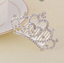 【クーポンあり】バレエ ティアラ プリンセス お姫様 ブライダル 人気 ウエディング 結婚式 花嫁 ヘアアクセサリー ヘッドドレス おすすめ おしゃれ かわいい 髪飾り 子供 バレエ発表会 ピアノ発表会 安い