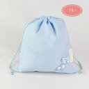 laluice トゥーシューズポイント巾着 ブルー ポーチ レッスンポーチ バレエ用品 シューズバッグ おしゃれ かわいい バレエアイテム キッズバレエ 女の子...