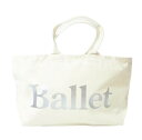 バレエ レッスンバッグ,Ballet文字白,バレエ 衣装バッグ,バレエ バッグ,バレエ用品,送料無料,バレエ バッグ 大人