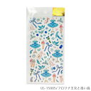 【クーポンあり】たけいみき バレエ ふち箔クリアシール バレエ発表会プレゼント フロリナ王女と青い鳥 女の子 リボン 手帳 可愛い 花 透明 ゆめかわ グッズ かわいい おしゃれ 大人 子供 お祝い 文房具