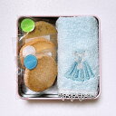 【クーポンあり】バレエ クッキー 3 個 A レース タオル セット ロマンティックチュチュ ブルー 刺繍 衣装 バレリーナ バレエ 発表会 プレゼント ギフト...