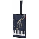 【クーポンあり】音楽 バッグ Piano line シューズケース ハミング ピアノ発表会プレゼント 記念品 小学校 男の子 子供 友達 先生