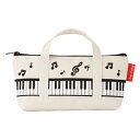 Piano line トートバッグな ペンケース(マーチ) ピアノ発表会プレゼント 記念品