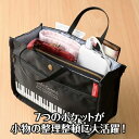 ピアノ バック バッグ 鞄 レッスンバック Piano line バッグインバッグ 鍵盤 ト音記号 鍵盤 ト音記号 ブラック鍵盤 ピアノ発表会プレゼント お祝い ギフト