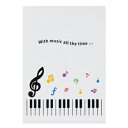 Piano line クリアファイル(カラフル音符) ピアノ発表会プレゼント