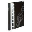 Piano line クリアブック(ト音記号),ピアノ発表会プレゼント