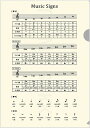 【クーポンあり】 音楽記号 ファイル (改訂版) ミュージック クリアファイル 音楽 ピアノ 発表会 プレゼント 記念品