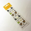 【クーポンあり】音楽雑貨 シール ピアノ グランドピアノ ピアノ 発表会 プレゼント おすすめ おしゃれ プチプラ かわいい 人気 差し入れ ギフト 記念品 お...