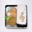 【クーポンあり】音楽 お菓子 クッキー 3 個 A レース タオル セット ピアノ発表会プレゼント クッキー ト音記号 音符 楽屋見舞い スイーツ ヴァイオリン...