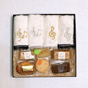 ピアノ タオル3枚セット 焼き菓子セット まかせセット ハンカチ ピンク ピアノ発表会プレゼント 音楽 プレゼント お祝い 鍵盤タオルセット ハンカチ 音楽発表会プレゼント 母の日