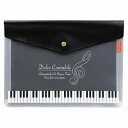 Piano line マチ付き楽譜ケース A4（ドルチェ・カンタービレ）,ピアノ発表会プレゼント