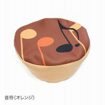 【12/4 20:00〜12/11 1:59ポイント2倍】スツールカバー ト音記号 ピンク 音符 オレンジ シャープ ブル..