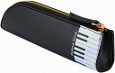音楽 ピアノ Piano line レザー調ペンケース 鍵盤 ブラック おすすめ かわいい おしゃれ ブラック ピアノ発表会 ピアノ教室 記念品 ギフト プレゼント ピアノ雑貨 音楽雑貨