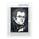 【クーポンあり】 ピアノ 音楽 栗田大地 クリアファイル 見開き A4 音楽雑貨 文房具 シューベルト ピアノ発表会プレゼント おすすめ おしゃれ 人気 大人 ...