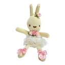 【クーポンあり】うさぎ ぬいぐるみ ストラップ チャーム バレリーナ ぬいぐるみ バレエ ぬいぐるみ ラベンダー プレゼント 人形 キーホルダー バレエ発表会 プレゼント おすすめ おしゃれ かわいい 人気 記念品 ギフト 子供 大人 楽屋見舞い 雑貨 Ballet ballet ballerina
