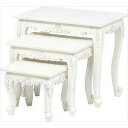 ヴィオレッタシリーズ ネストテーブルセット RT-1751AW アンティークホワイト ホワイト 白 テーブル センターテーブル サイドテーブル ヨーロッパ調 姫...