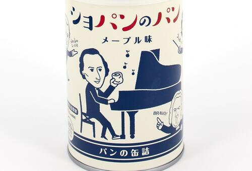 ショパンのパン缶詰【メープル味】,ピアノ発表会プレゼント