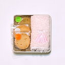 【クーポンあり】バレエ クッキー 3 個 A レース タオル セット ロマンティックチュチュ ピンク 刺繍 衣装 バレリーナ バレエ 発表会 プレゼント ギフト...